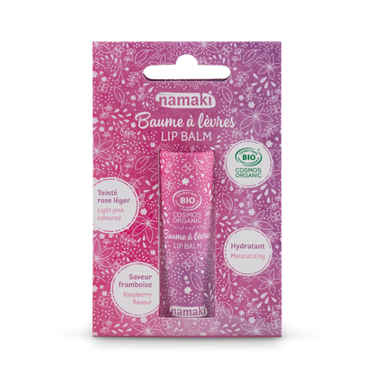 【namaki（ナマキ）】<br>リップクリーム（ラズベリー）