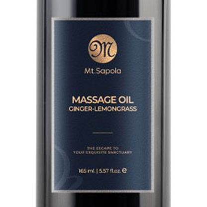 【Mt.sapola(マウントサポラ)】<br>マッサージオイル ジンジャーレモングラス